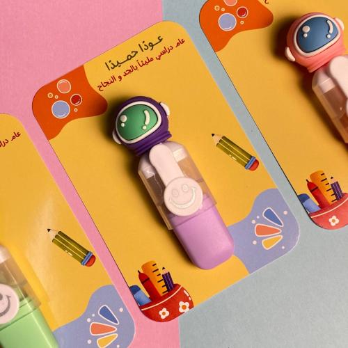 قلم تظليل | الفضاء