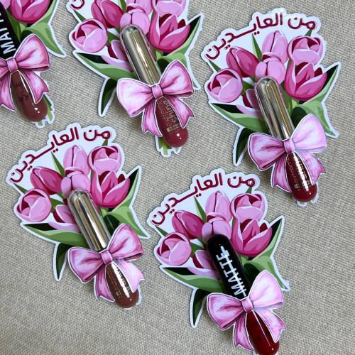 توزيعات توليب العيد ( روج )