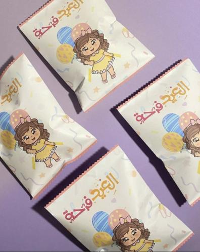 كيس ورقي بثيم العيد( فارغ )