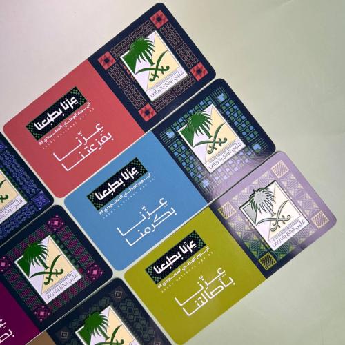 توزيعات | بروش قلبي تولع بالرياض