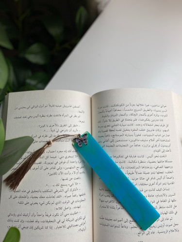 فاصل كتاب - حجم كبير