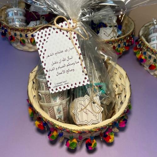 نقصة رمضان الانيقة