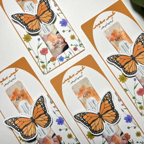 توزيعات كريم مرطب لليدين