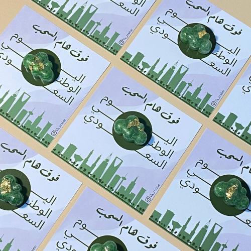 مستكة معطرة على شكل غيمة