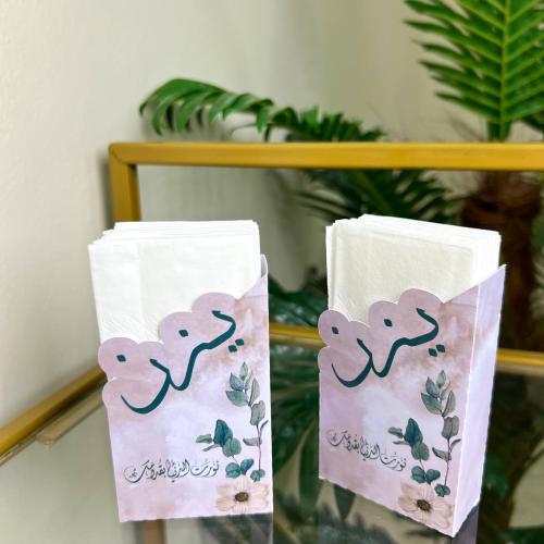 بوكس مناديل ميني