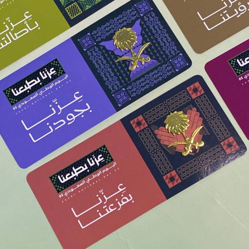 توزيعات | بروش سيفين ونخلة