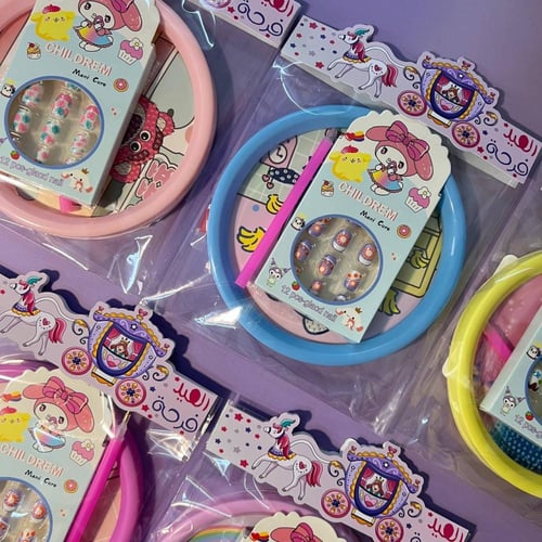 هدية العيد للبنات