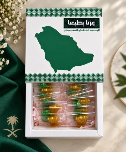 بوكس روح الوطن