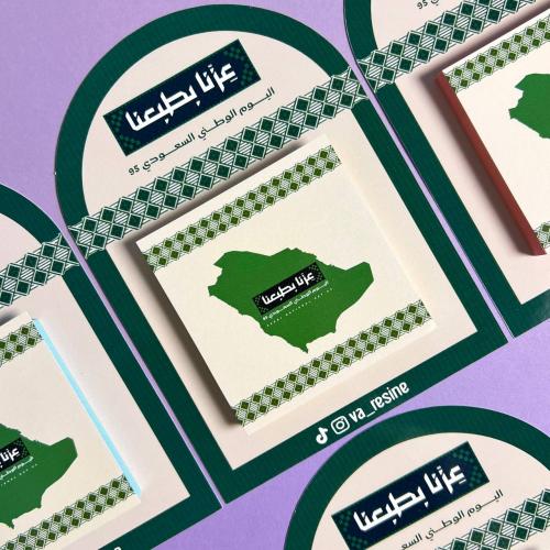 توزيعات | ورق لاصق