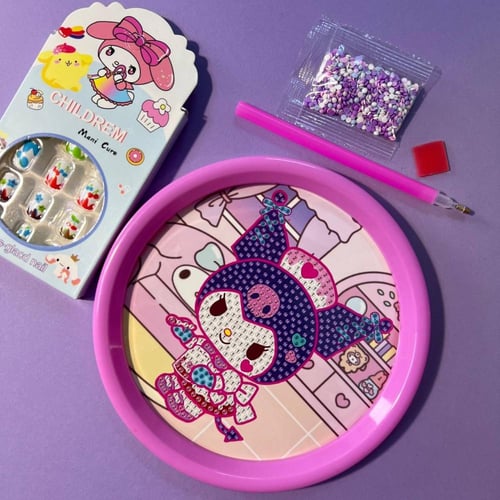 هدية العيد للبنات