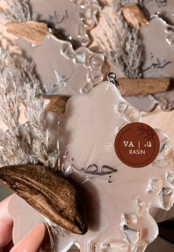 كوستر شكل الوردة مع أضافة (كسرة عود موروكي)