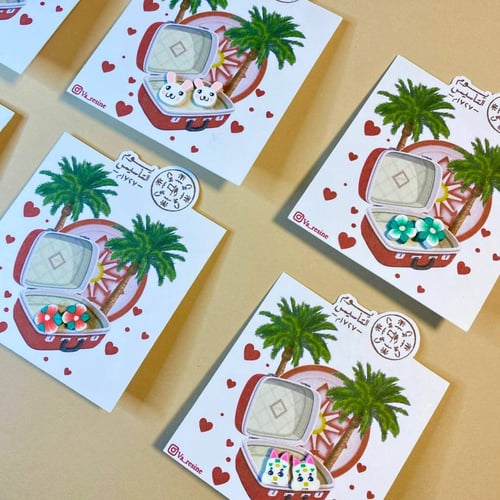 حلق للأطفال - توزيعات يوم التأسيس