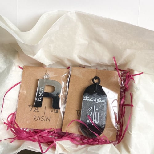 طقم ( ميدالية سيارة + ميدالية الحروف للمفتاح ) شام...