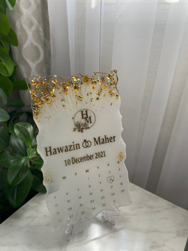 لوح عقد القران (تنفيذ لجميع المناسبات)