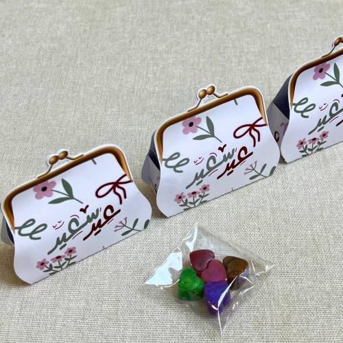 حقيبة مستكة معطرة