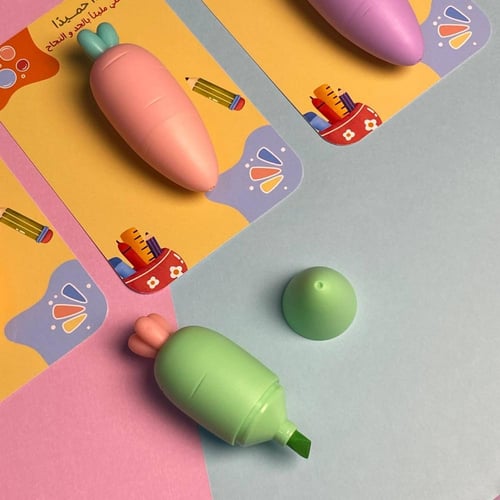 قلم تظليل | الجزرة