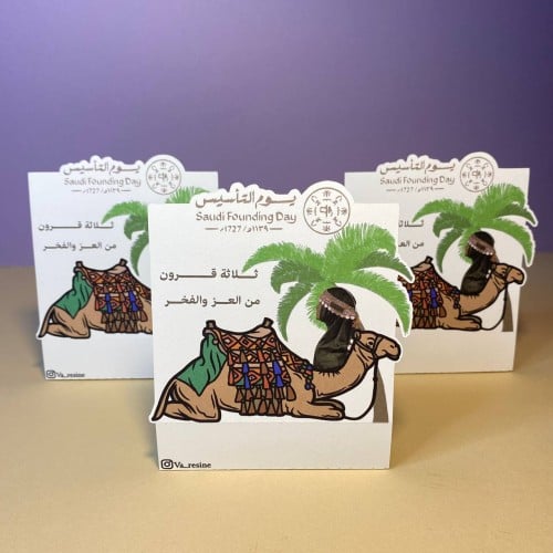 توزيعات روج