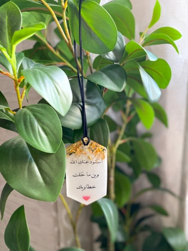 ميدالية سيارة مع ورق الذهب