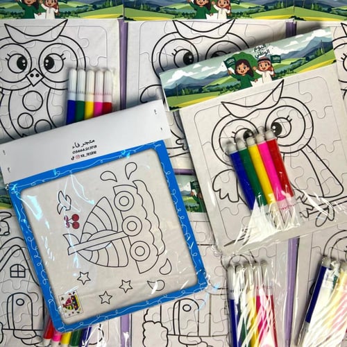 توزيعات | تلوين لعبة البزل