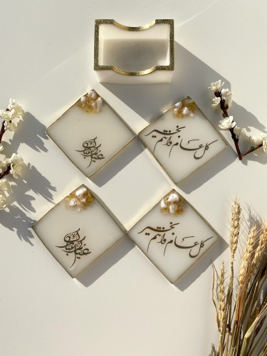 طقم قاعدات أكواب القهوة والشاي مع حامل القاعدات