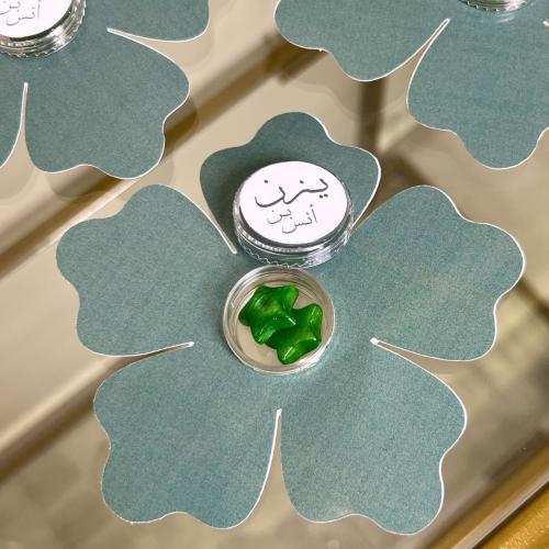 توزيعات مستكة معطرة