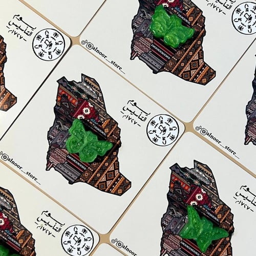 توزيعات مستكة معطرة