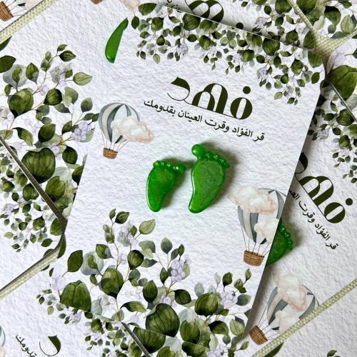 توزيعات مستكة معطرة