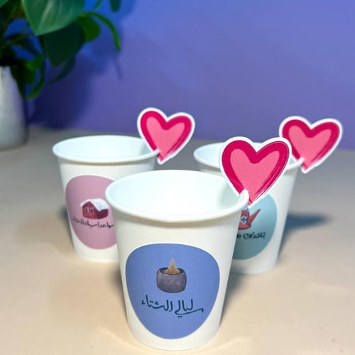 بوكس ( رجعت الشتوية )