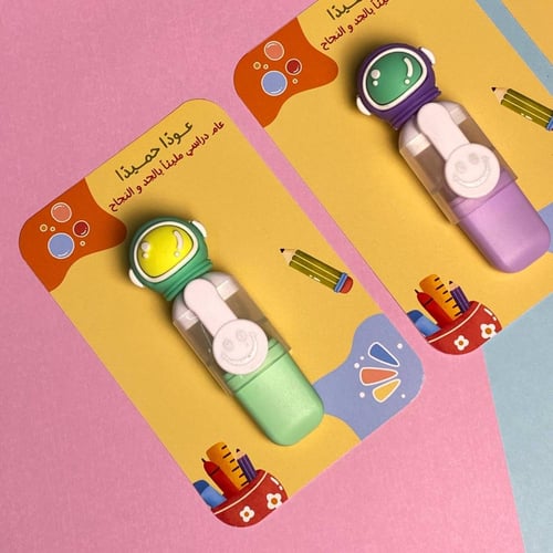 قلم تظليل | الفضاء