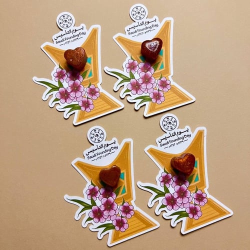 توزيعات مستكه معطرة