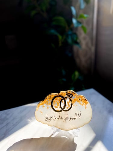 كوستر العرايس‍♀️