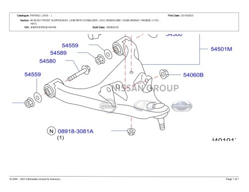 مقص امامي تحت نيسان باترول 2014/2017