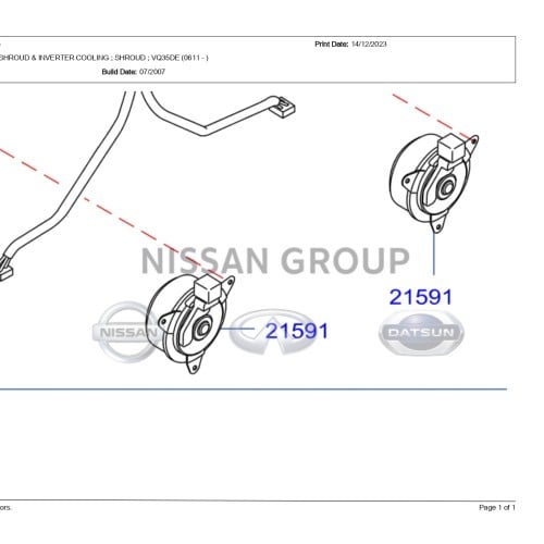 دينمو مروحة تبريد راديتر