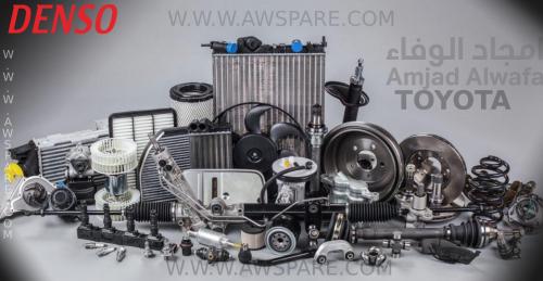 بوري هوندا دينسو - 272200-1790