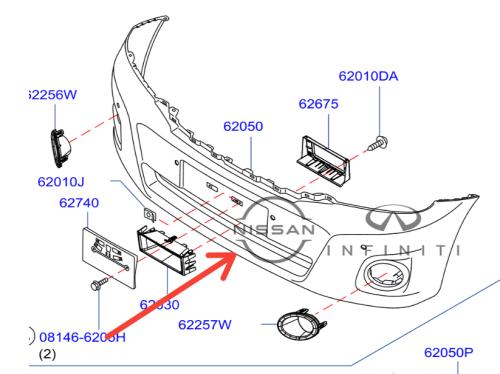صدام أمامي باترول 2014-2019 بدون رادار