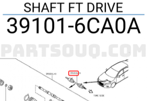 عكس امامي التيماء يسار 2019/2025
