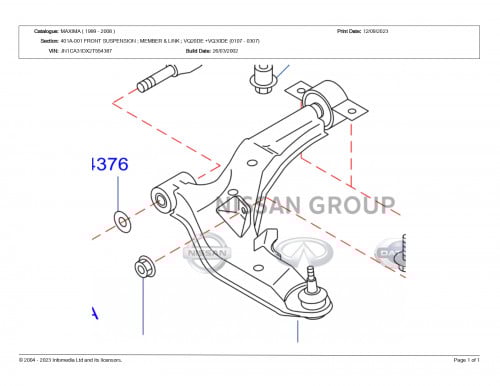 مقص امامي مكسيما 2001 /2003