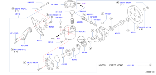 علبة دركسون فوق 4500 1998/2009 اصلي وكالة