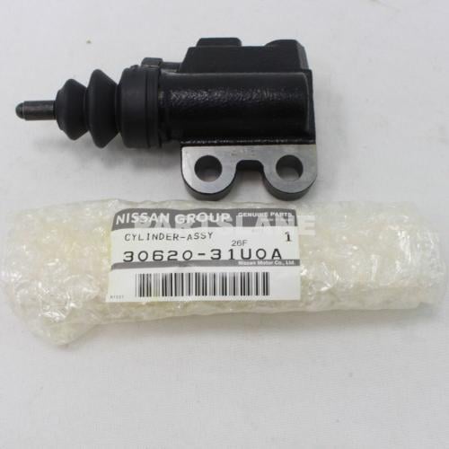 علبة كلتش تحت نيسان مكسيما 2000/2008