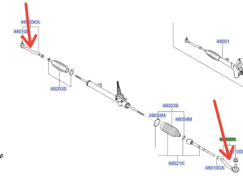 ذراع علبة دركسون خاجي كيكس 2017/2018