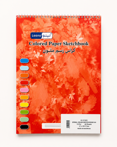 كراس رسم ملون لينو A4 – 20 ورقة |colored-paper-ske...