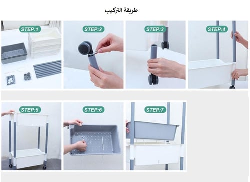 مشتل زراعي منزلي 3 طبقات