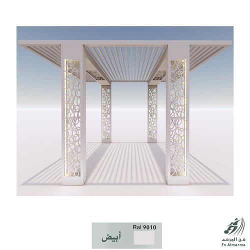 برجولا حديد -سيروك