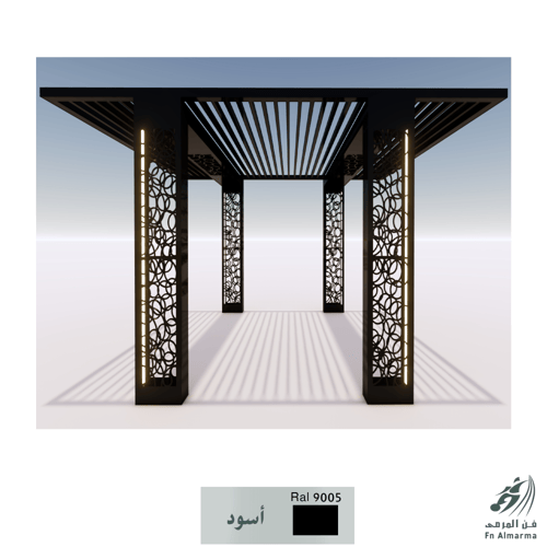 برجولا حديد -سيروك