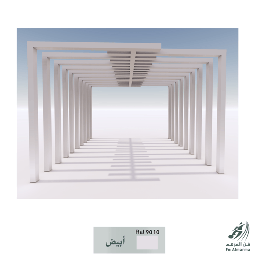 برجولا حديد- سبايدر