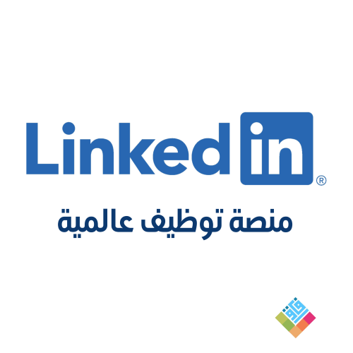 اعداد ملف لنكدن