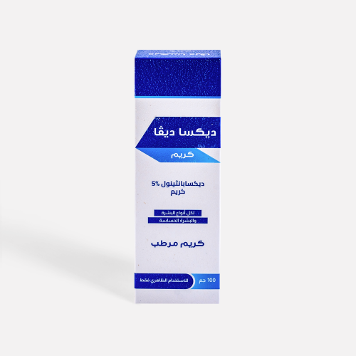 ديكسا ديفا ديكسابنثينول 5% كريم 100 جرام