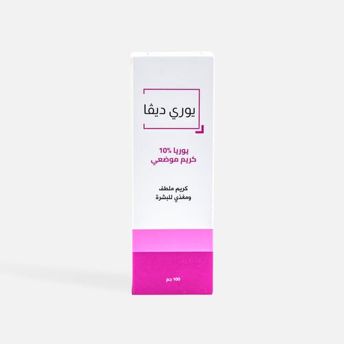 ديفا كريم يوريا 10 % مرطب للبشرة 100 جرام