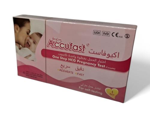 اكيوفاست اختبار حمل منزلي دقيق - جهاز واحد