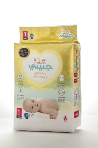 جنيني حفائض اطفال مقاس 1 - عبوة 50 حفاض ( 2-5 كجم)
